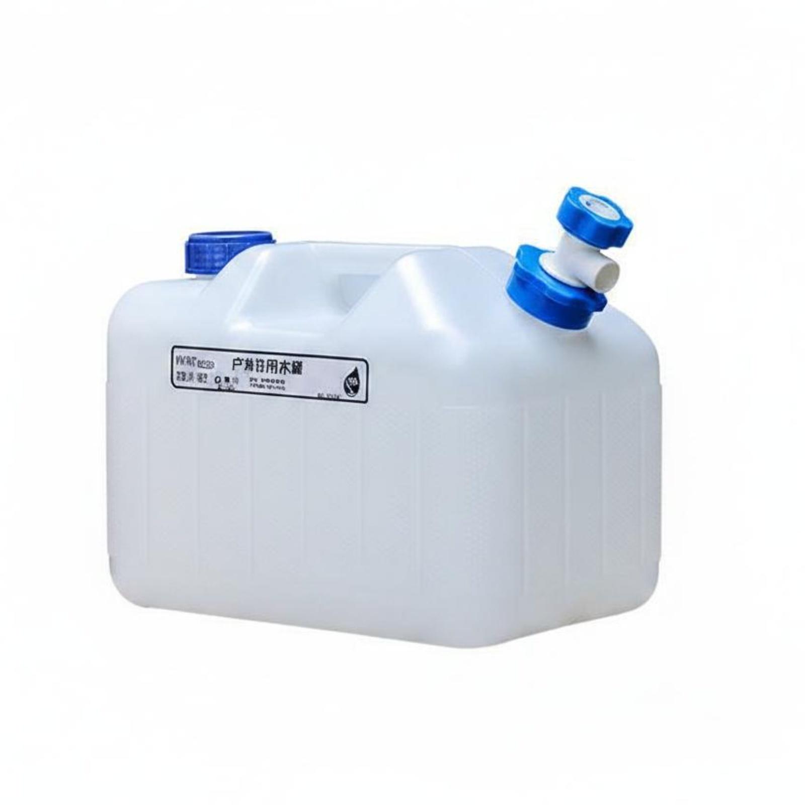 Récipient portable pour eau de - Food Storage Containers avis et prix
