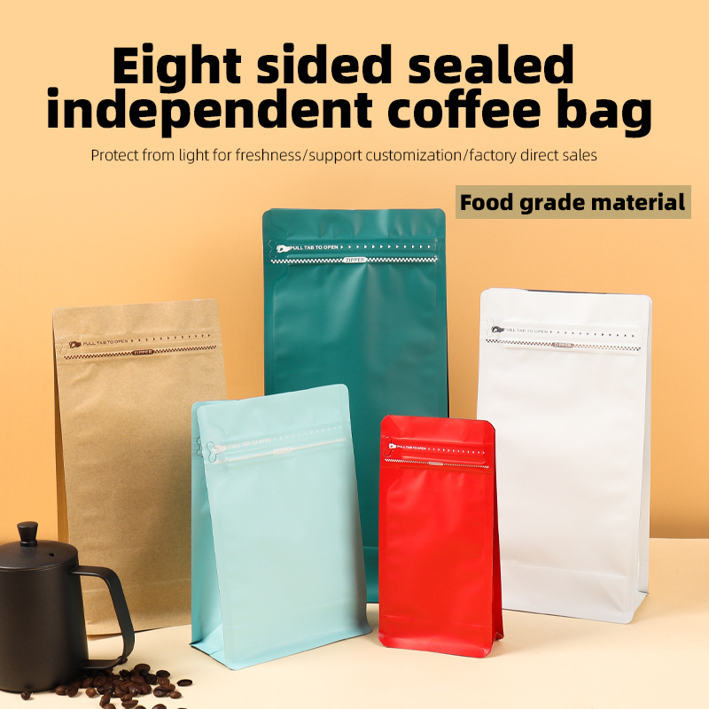 Sachets Doypack en aluminium p - Food Storage Bag avis et prix