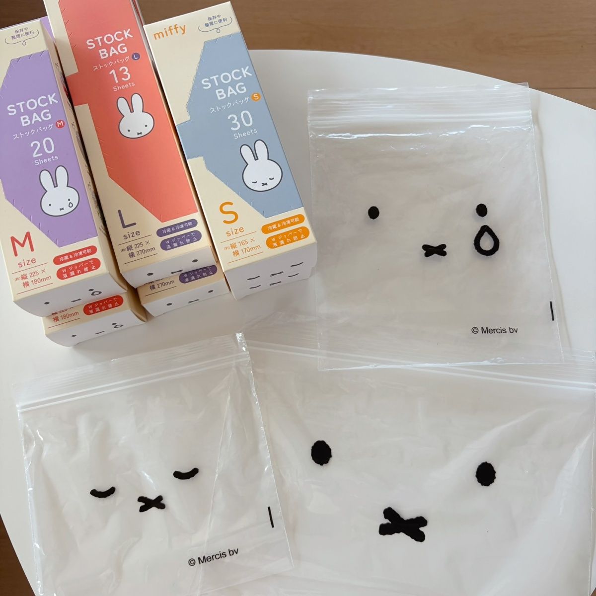 Sac de conservation des alimen - Food Storage With Dividers avis et prix