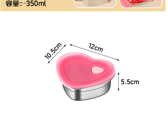 Nouvelle boîte de conservation - Food Storage Oven Safe avis et prix